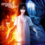 Crystal Viper Possession CD Album Review