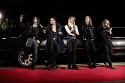 Kissin' Dynamite Megalomania Photo