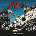 Aktor - Paranoia CD Album Review