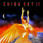 China Sky - II CD Album Review