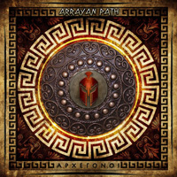 Arrayan Path - Archegonoi Music Review